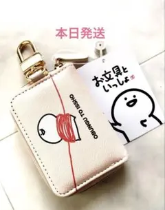 ハチミツ様 リクエスト 2点 まとめ商品