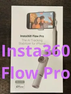 2025年最新】insta360 flow proの人気アイテム - メルカリ