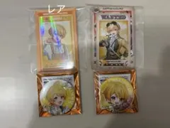 Item thumbnail for item bf97cd00-3884-4727-83dc-1a8bb9b01d5f