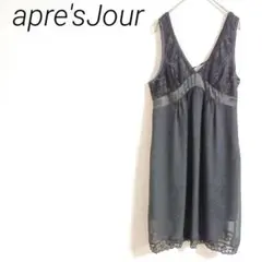 Item thumbnail for item 20570162-496d-4bdc-aa84-a86baeb28779