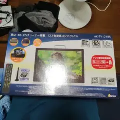 八木アンテナ製双方向CATVブースタ:EP7430CD-2 - メルカリ