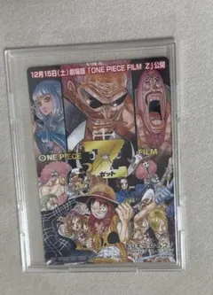 ONE PIECE FILM Z モンキー・D・ルフィカード