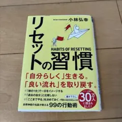 みどゆり様 リクエスト 2点 まとめ商品