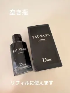 Dior sauvage 空き瓶 100ml