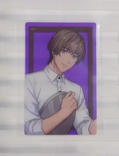 Item thumbnail for item 01d3aaff-e0a4-4a6f-bcae-bb2f500dcb50