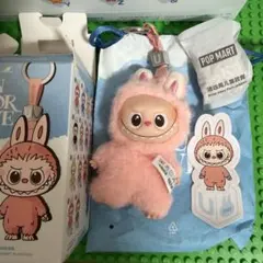 U★専用★