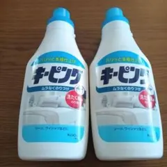 るー@プロフ必読願います様 リクエスト 2点 まとめ商品