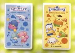 サンリオキャラクター大賞☆ラブレッツ②