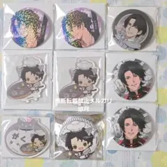 ツキプロ 大黒岳 月華月 月野学園 AGF フェア バズアニ 缶バッジ