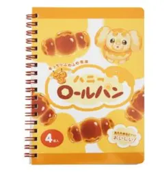 ごましお|療養中様 リクエスト 2点 まとめ商品