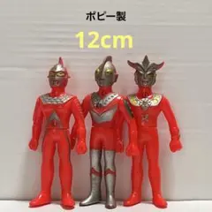2026年最新】ポピー ソフビ ウルトラセブンの人気アイテム - メルカリ