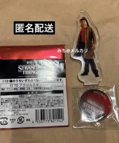 ストレンジャーシングス ストシン　アクリルスタンド　アクスタ　S5 ダスティン