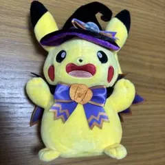 ハロウィンピカチュウ　ぬいぐるみ 新品 ポケモンセンター限定 2021年ハロウィン ピカチュウ ぬいぐるみ