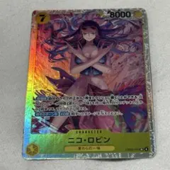 ONE PIECE ニコ・ロビン レアカード
