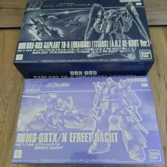HG イフリート改 イフリート・イェーガー 2体セット - メルカリ