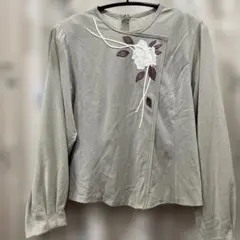 Item thumbnail for item b7d9f5fe-a0e0-47ab-b4b5-cbfa1edbc21c