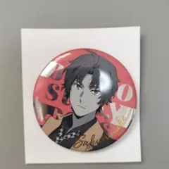 文豪ストレイドッグス art展 メタルバッジコレクション 織田作之助