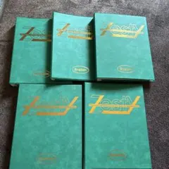 最終値下げ限界価格超人気ZESTY教材 社会セット 新品未使用 2025年最新】教材 ゼスティの人気アイテム - メルカリ