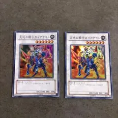 Item thumbnail for item 88e0bd3d-f3b7-4ff6-8bb3-23d94396aa44