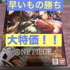 ワンピースカード CHINA 2ND ANNIVERSARY SET 未開封 - メルカリ