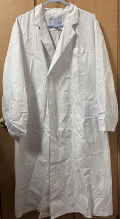 Item thumbnail for item edfa61e1-db9e-40b6-8741-7720329ae016