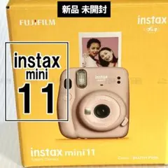 未開封★ブラッシュピンク★instax mini 11 チェキ本体