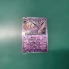 ポケカ ポケモンカードゲーム