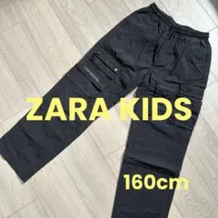 ZARA KIDS⭐️カーゴパンツ⭐️160cm