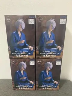 映画　鬼太郎誕生　ゲゲゲの謎　ぬーどるストッパー　鬼太郎の父