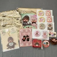 Item thumbnail for item f8ff24f4-5dab-4868-b1af-605d298e4c3c