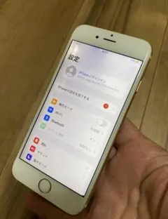 本体 スマートフォン本体