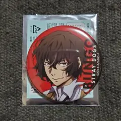 2025年最新】迷ヰ犬達ノ宴其ノ弐の人気アイテム - メルカリ