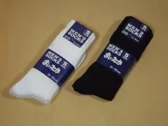 【C・O・P・O】白無地スクールソックス♪２４～２６ｃｍ＜５足＞