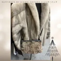 ファー付きショルダーバッグ RAFFINATA by Gianni Notaro