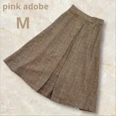 ピンクアドベ スカート ロング丈 フレア チェック柄 M ウエストゴム 茶系