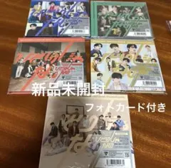 SEVENTEEN 未開封　ひとりじゃない　通常盤　carat盤　トレカ　初回 SEVENTEEN、日本3rdシングル「ひとりじゃない」特典詳細を発表