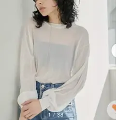 Whim Gazette THE PAUSE シアーオーバープルオーバー