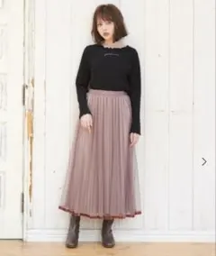 マジェスティックレゴン チュールス スカート