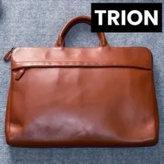 トライオン　レザービジネスバッグ　B4収納　ブラウン