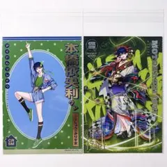 2026年最新】本橋依央利 ブロマイドの人気アイテム - メルカリ