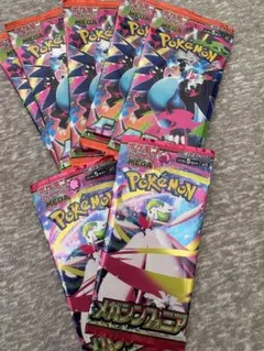 お*✦様 ポケモンカードパック メガシンカ