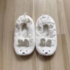 美品　kids ミッフィー スリッパ