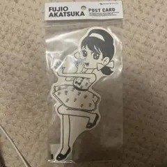 Item thumbnail for item a0d7cbe2-49e7-41fc-ac76-7f36f2ac9143