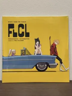 2026年最新】FLCL レコードの人気アイテム - メルカリ