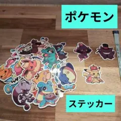 【新品未使用】【50枚】ポケモン Pokemon ステッカー シール 防水