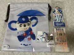 ドアラ 応援グッズ