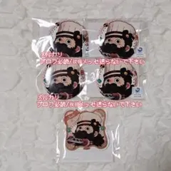 即購入可 ダンジョン飯 くじコレ B賞 C賞 まとめ売り 5点 ファリン