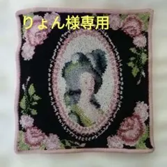 りょん様専用です＊FEILER タオルハンカチ