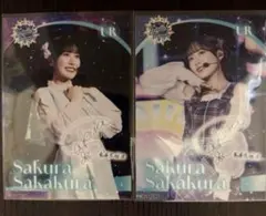 2026年最新】坂倉花 チェキの人気アイテム - メルカリ