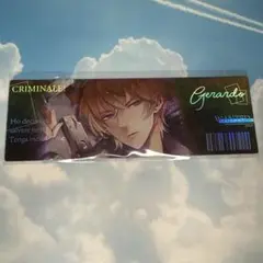クリミナーレ!F ホロチケットカード　ジェラルド